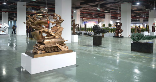 Triển lãm quốc gia 80 năm thành tựu đất nước